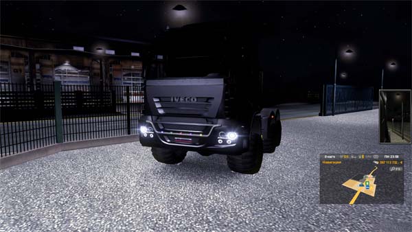 Lights for IVECO