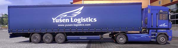 Yusen Logistics trailer skin