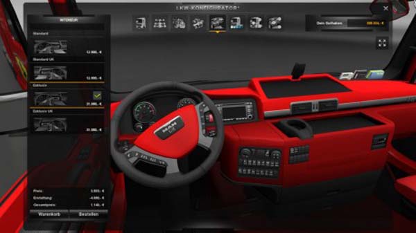 Ferrari Combo Pack and Interior
