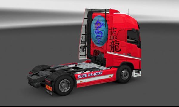 Blue dragon skin for Volvo FH 2