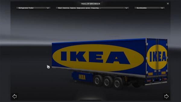 IKEA Trailer