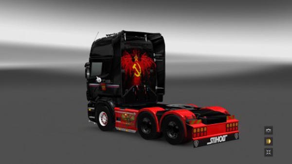Scania RJL Topline Skin