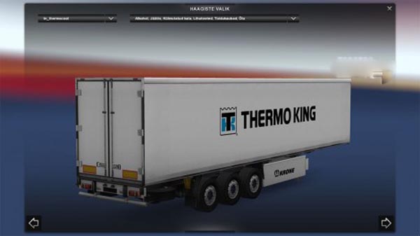 Trailer Pack By Alienware