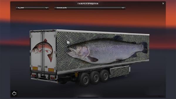 Fish Trailers Pack