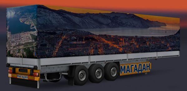 Trailers Pack Cities of Russia v 3.32
